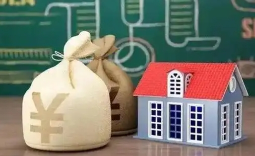 巴彦淖尔市公积金黄牛提取一般几个点（公积金黄牛提取手续费）